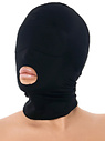 Stretchy Face Mask