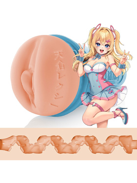 Fleshlight Fantasy: Lexi Amakura, Dojikko